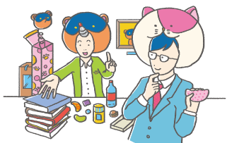 完成イメージがつかみやすい。